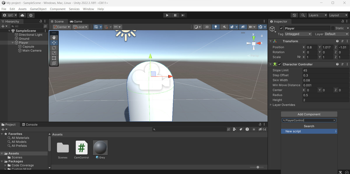 Элементы управления unity. Код юнити на передвижение и прыжок. Юнити управление персонажем. Скрипт для юнити 3д огонь. Управление персонажем от первого лица в unity3d.