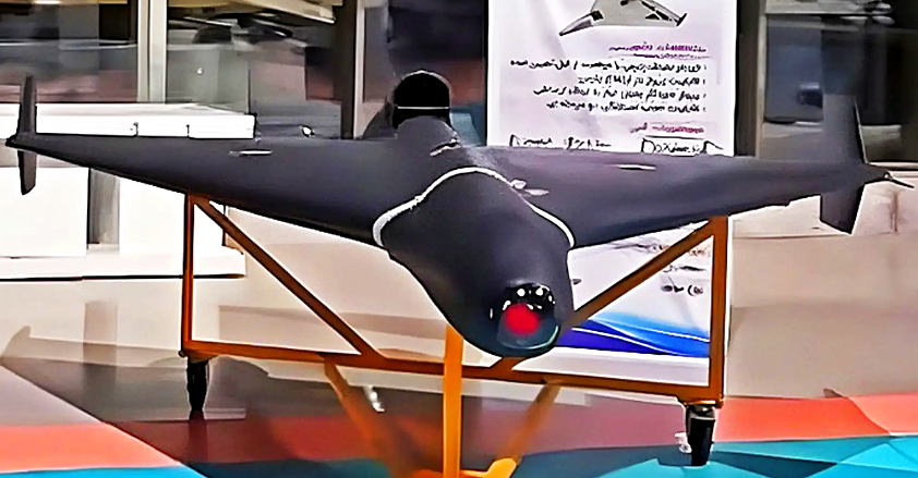 Новейший иранский дрон-камикадзе Shahed-238