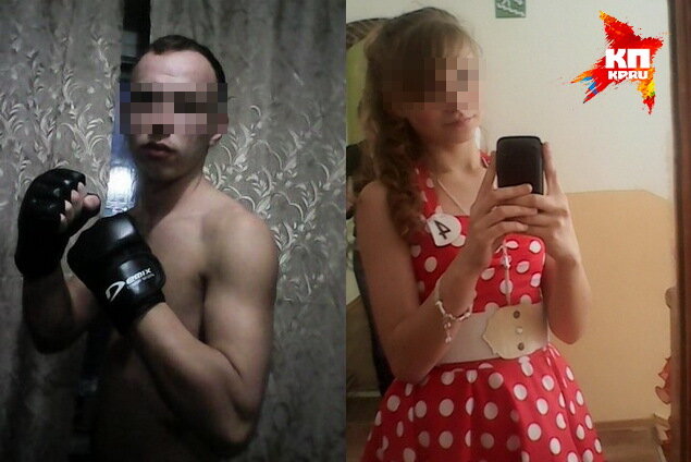 20-летний парень был готов жениться на своей 14-летней подруге. Фото: из личного архива.