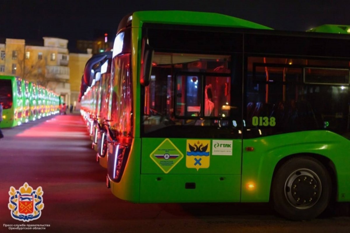   В Оренбург прибыла очередная партия новых автобусов