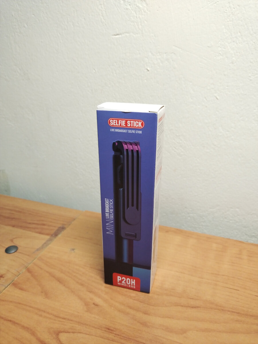 Комплектация