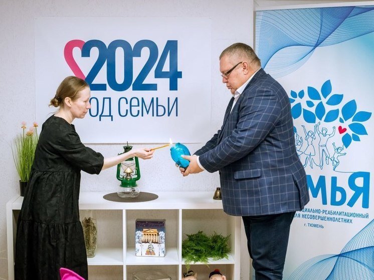 И в шутку и в серьез. Продолжить рассказ солнышко улыбается и девочка улыбается. Викторина к международному дню семьи. Выражение символ большой семьи. Викторина для всей семьи.