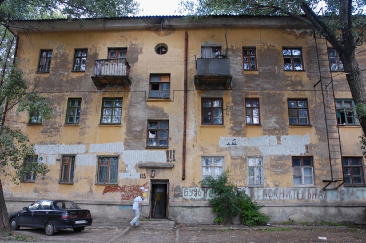    Равны в правах.