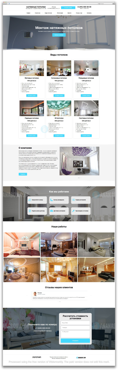 000 website. 000 website