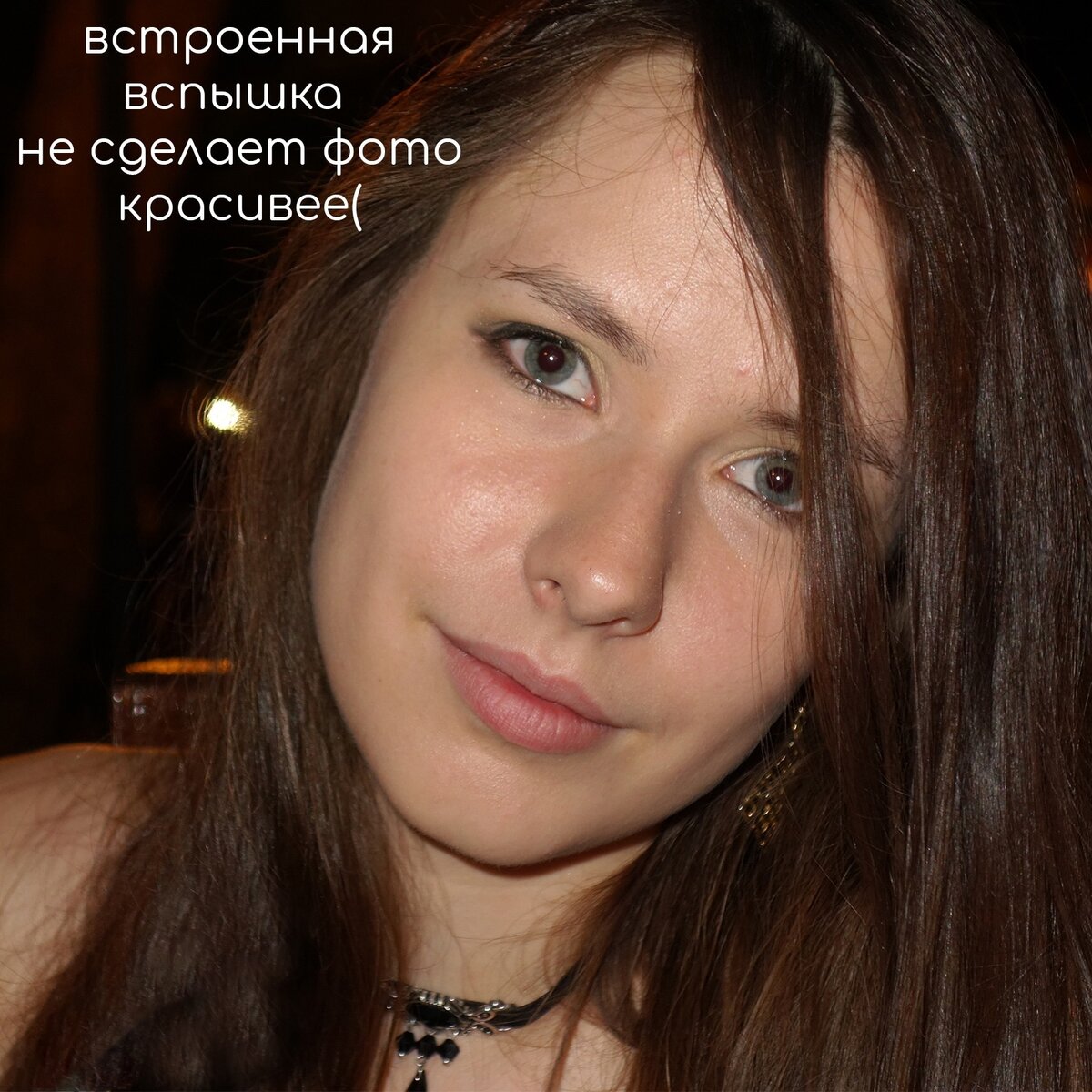 Листай и удивляйся! >