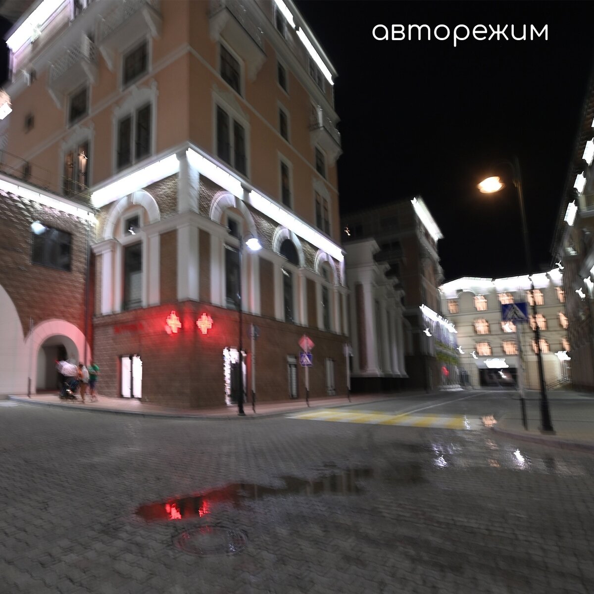 Нет, фотограф не пьян. Хотя немного всё же да, но это не поэтому! >>>