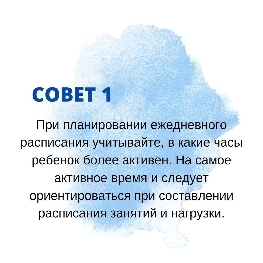 Листайте карусель