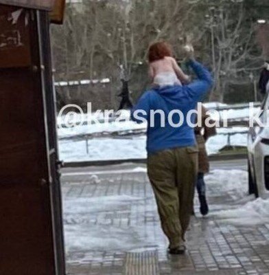 Скрин соцсетей.