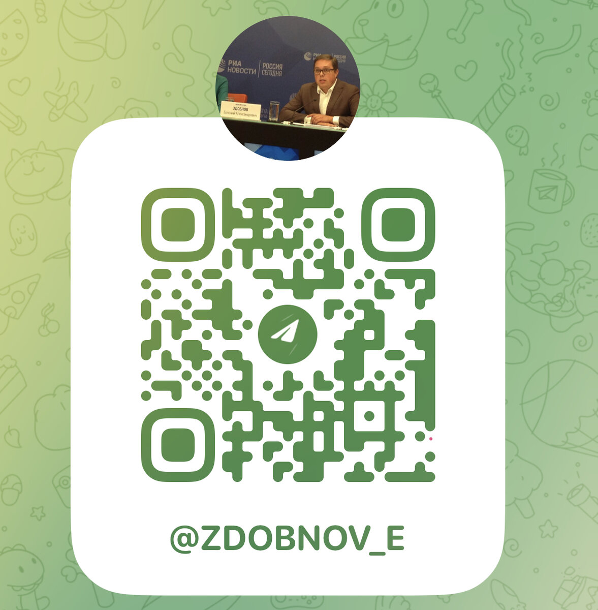 Состав судов общей юрисдикции. Система судов общей юрисдикции. Суды общей юрисдикции юрисдикции. Суды общей юрисдикции задачи и полномочия. Информационные системы гас правосудия схема.