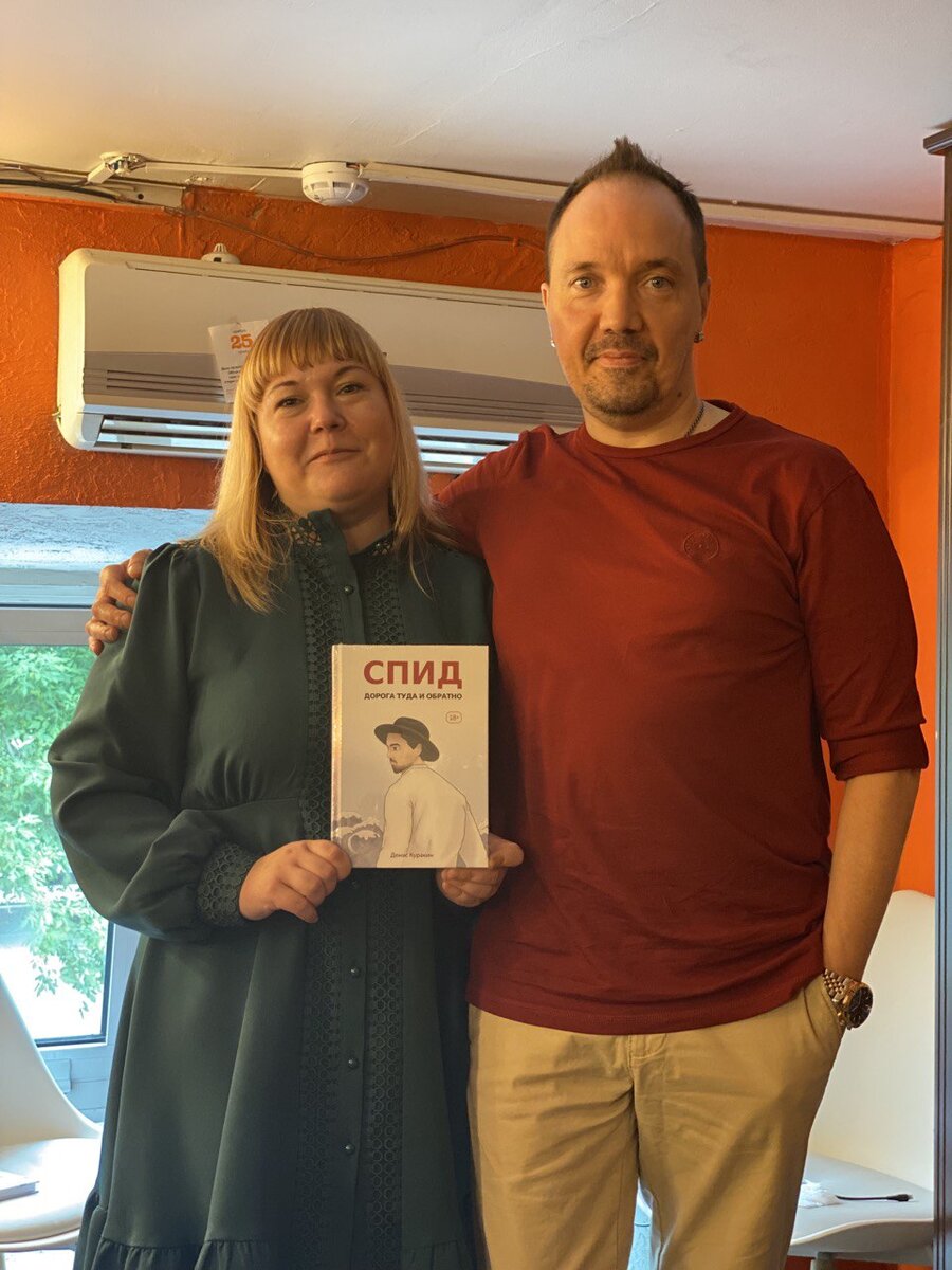 С книжным блогером Алесей 