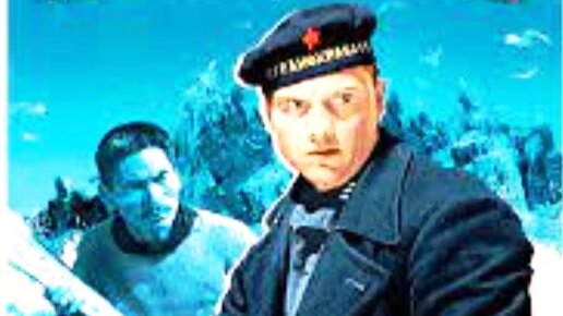 Разведчик смерш. Смерш против абвера. Борьба с диверсантами. Советские плакаты против диверсантов. Боевые пловцы каспийской флотилии.