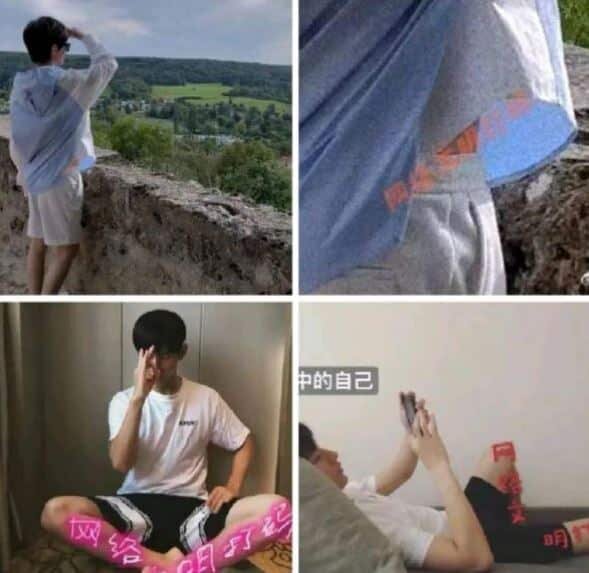 внес в черный список. список людей попавших в черный список. черный список. как внести работодателя в черный список. как занести человека в черный список.