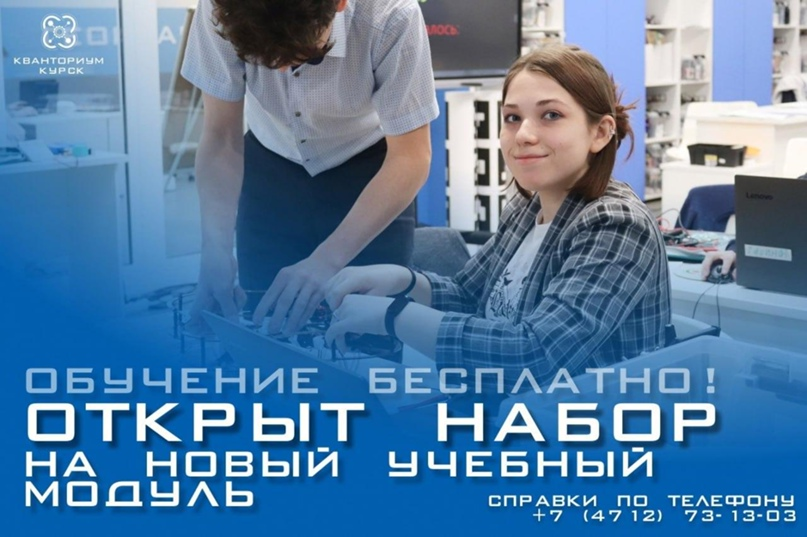 мобильник технопарк. магазин электроники технопарк. кибермаркет технопарк румянцево. технопарк новый телефон. технопарк краснодар красная площадь.