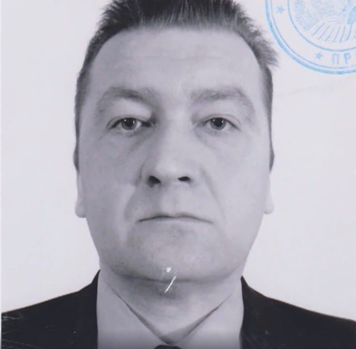 Школа директор архипова. Детский сад 7 заведующая. Зав. Садик 26 красногвардейского района в новой охте. Заведующий детским садом 71 белгород.