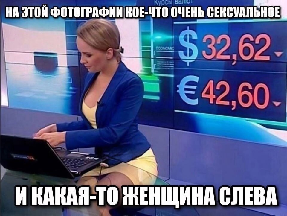 дождаться значить. ждать цитаты. жду не дождусь прикол. любить солдата это гордость. я ждал и не дождался.