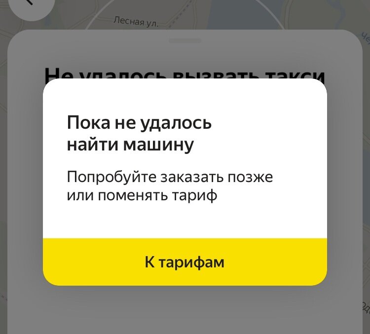 блиппи в парке развлечений. блиппи в парке развлечений. блиппи в парке развлечений. настя в парке развлечений для детей. блиппи мультик для детей.