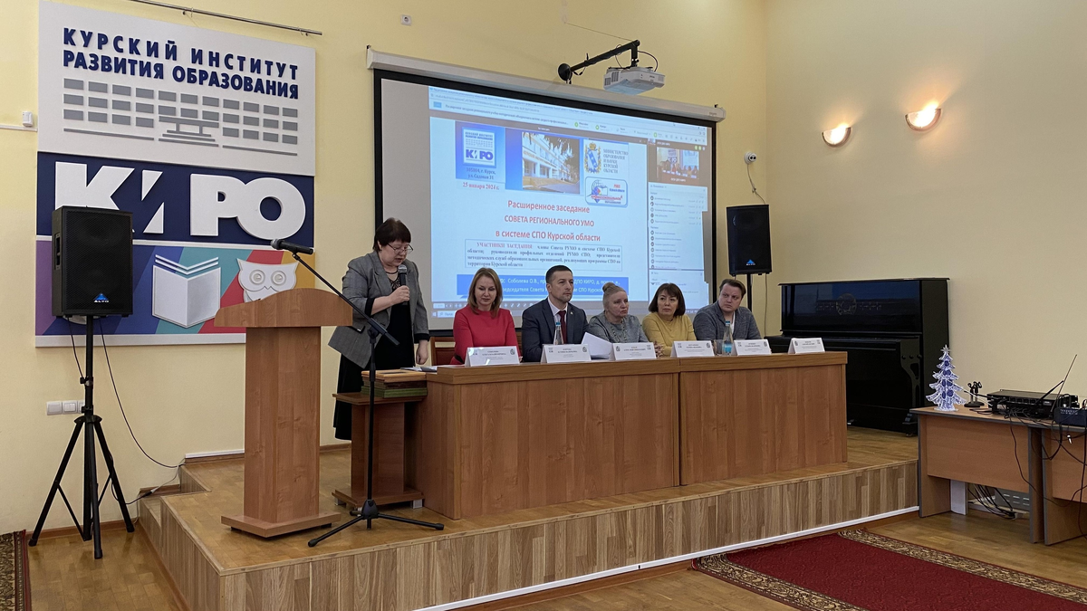 Положение о методическом объединении 2023. Положение о методическом объединении 2023. Положение о методическом объединении 2023. Положение о методическом объединении классных руководителей. Структура мо классных руководителей.