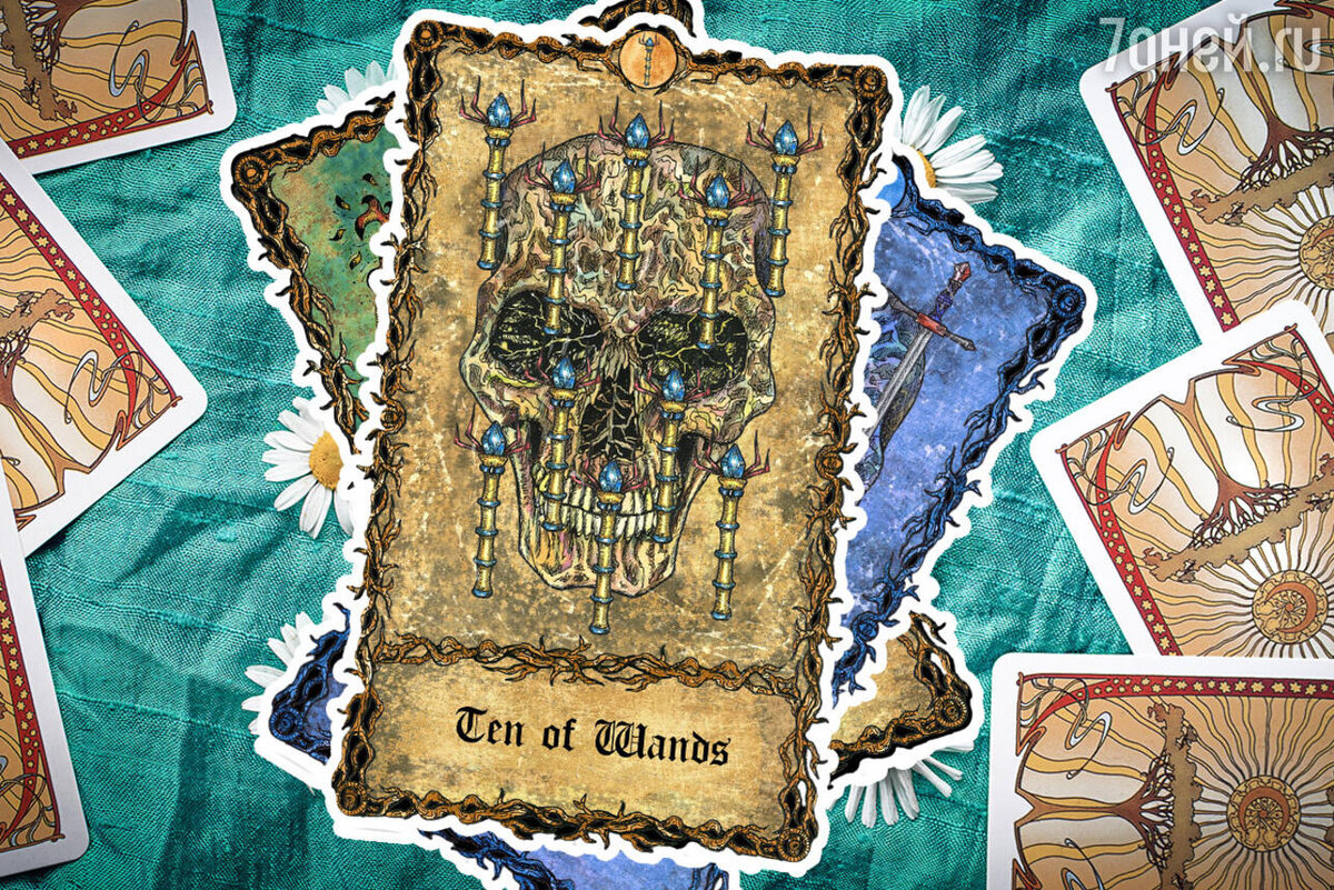 жезлов сочетание. жезлов сочетание. 3 жезлов таро уэйта. король посохов таро уэйта. жезлов сочетание.