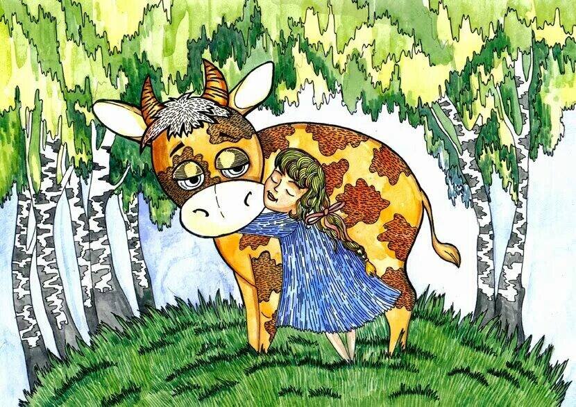 кем была крошечка хаврошечка из одноименной