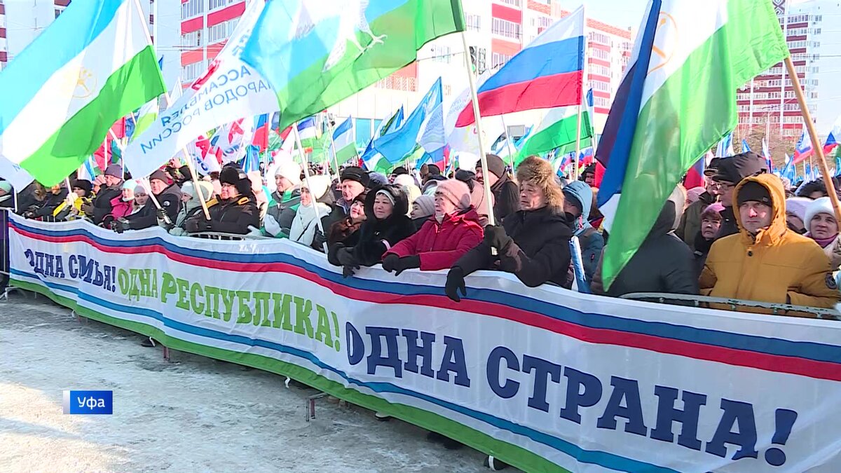    Концерт "Сильная республика - Единый Башкортостан" посетили около 50 тысяч человек - сюжет "Вестей"