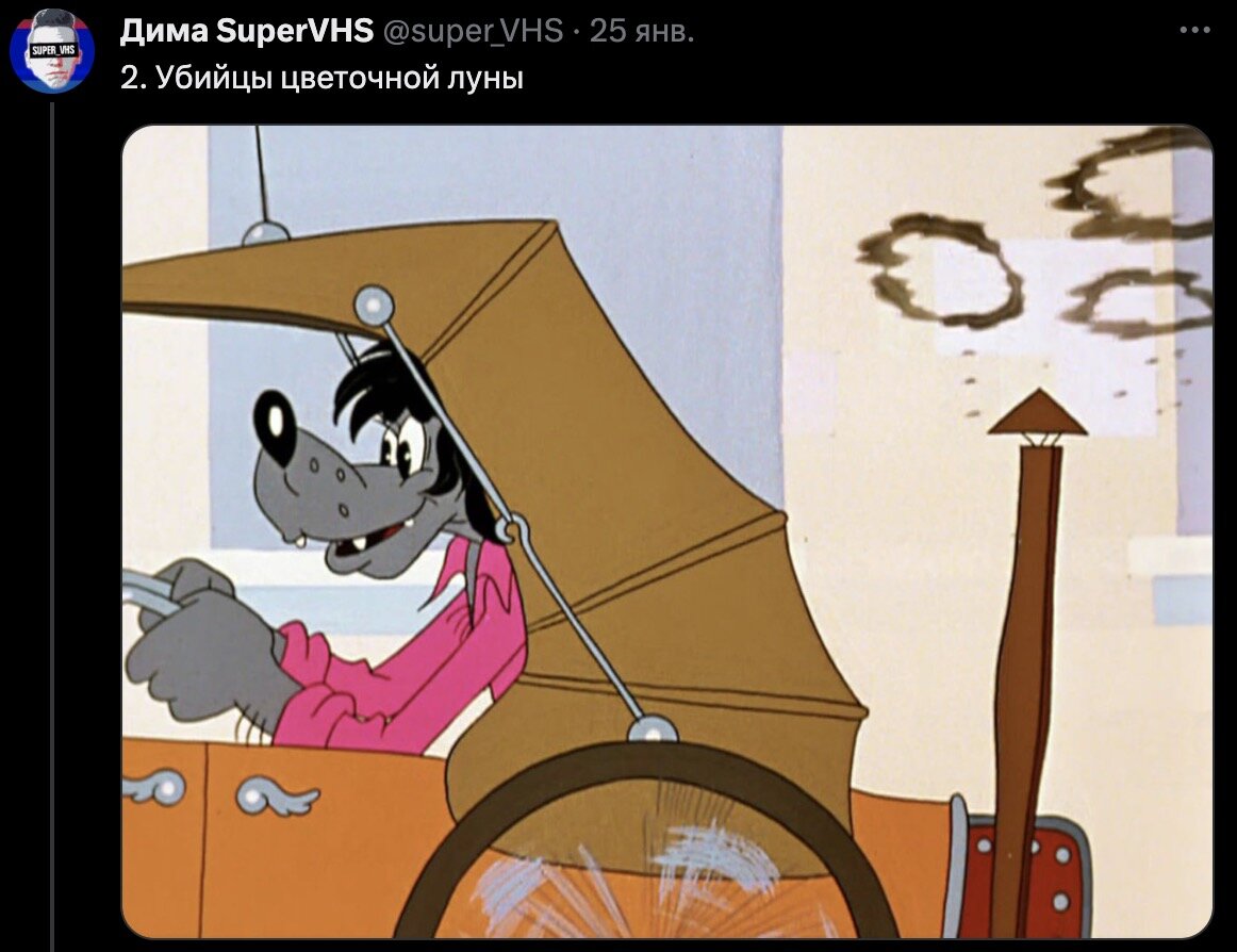 ну погоди борец. волк из ну погоди борьба. ну погоди 1970. мультфильм ну погоди бокс. ну погоди борец.