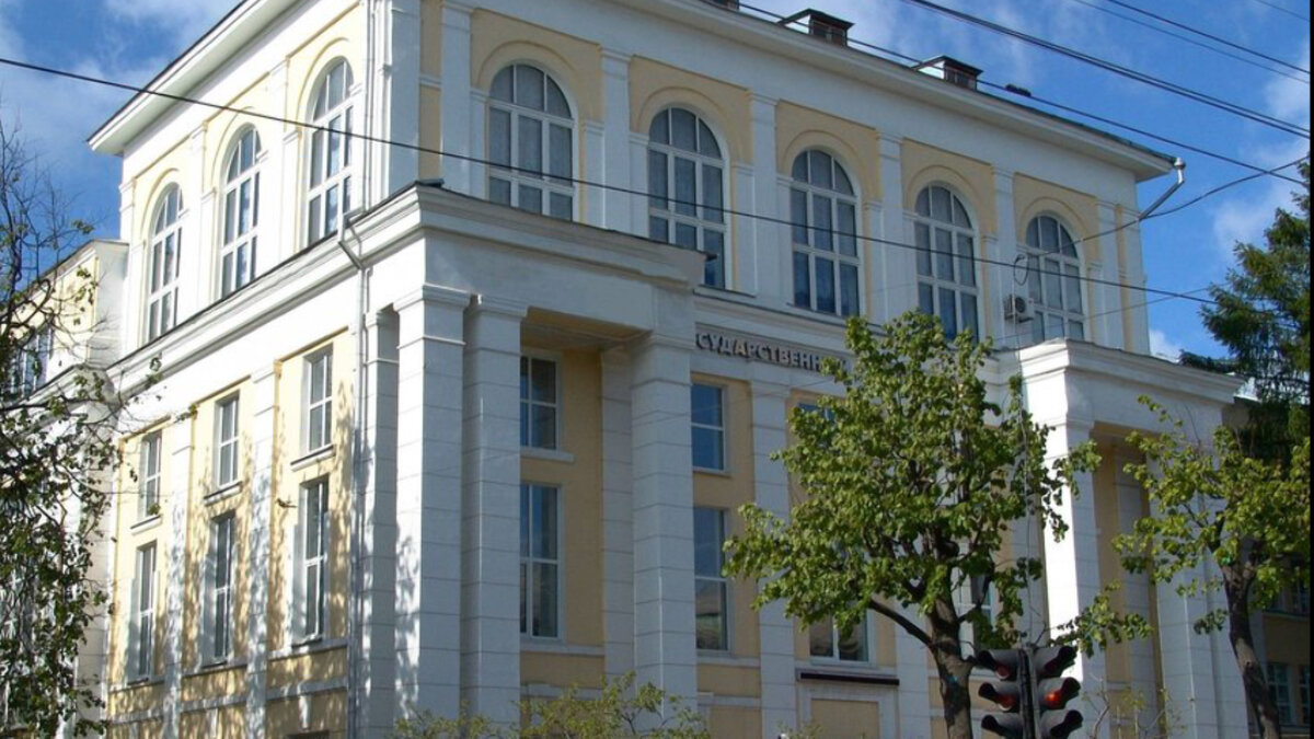    ИВГУ отметил 50-летие