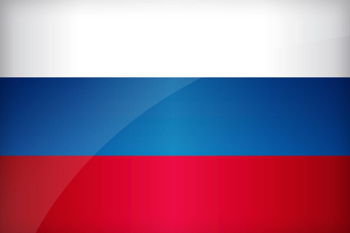 флаг России