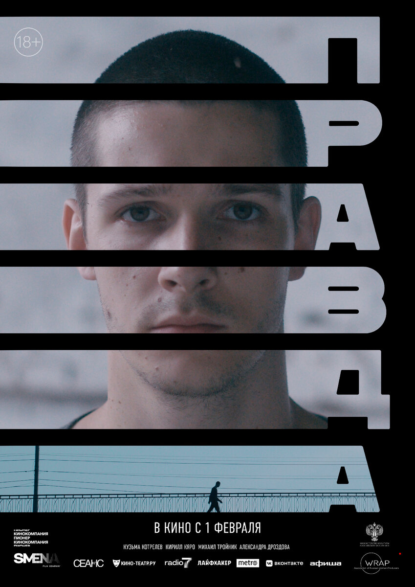 Совершенно другой 17 дата выхода. Совершенно другой 17 дата выхода. Сериал мир дружба жвачка 3 сезон. Наследие сериал итан. Нэнси дрю 2021.