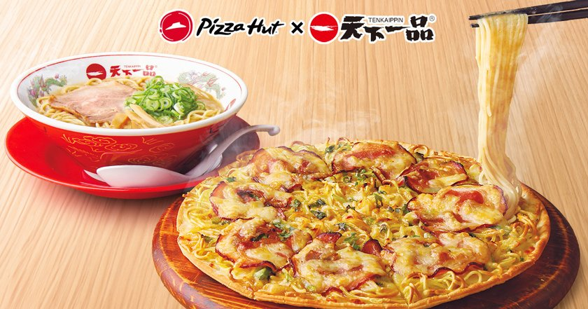 Kotteri-fuu Ramen Pizza