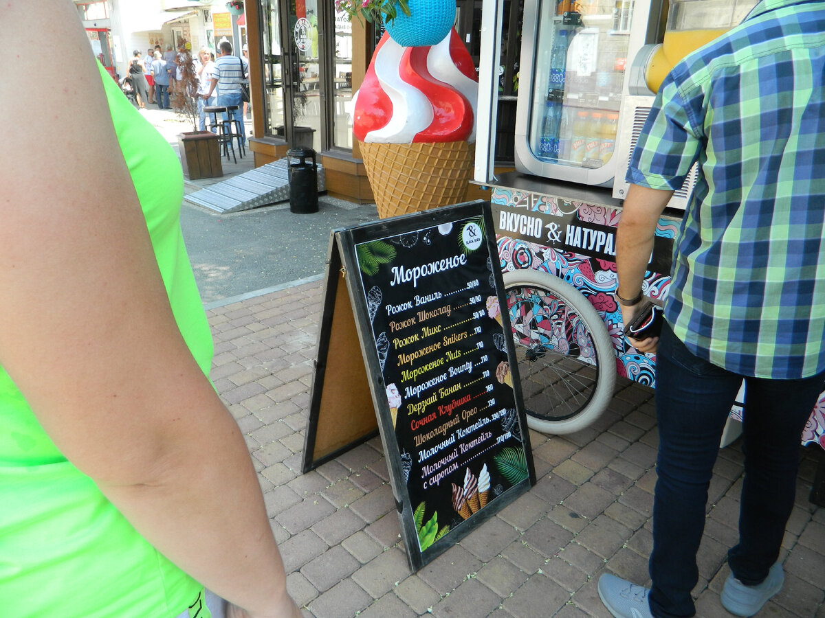 Закон о защите персональных данных 152-фз с пояснениями. Программы относящиеся к прикладному программному обеспечению. Что относится к явлениям природы. 07. Что относится к 7.