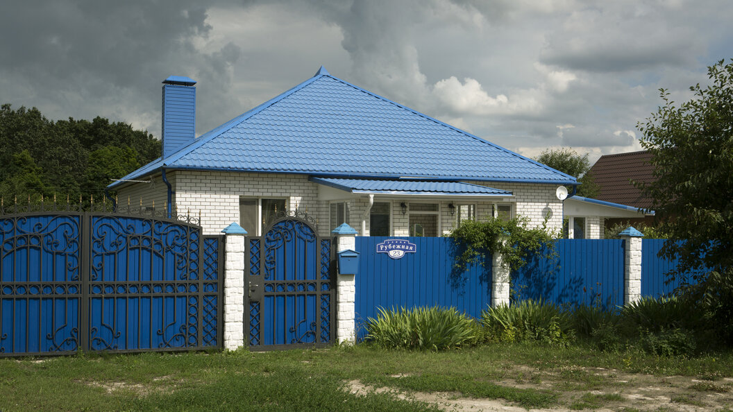    Фото: globallookpress.com