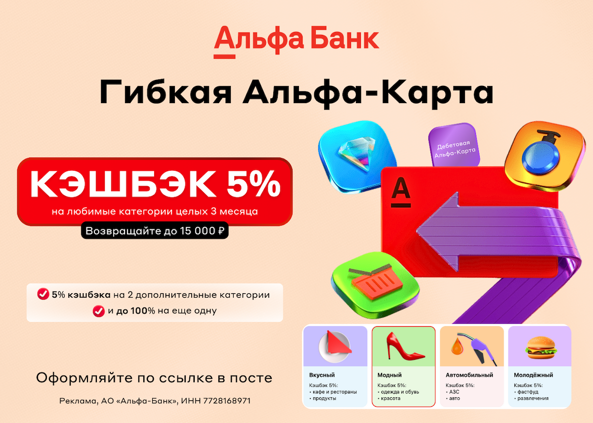 преимущества и выгоды для клиента. выгода перевод. выгода перевод. выгода. преимущества сотрудничества.