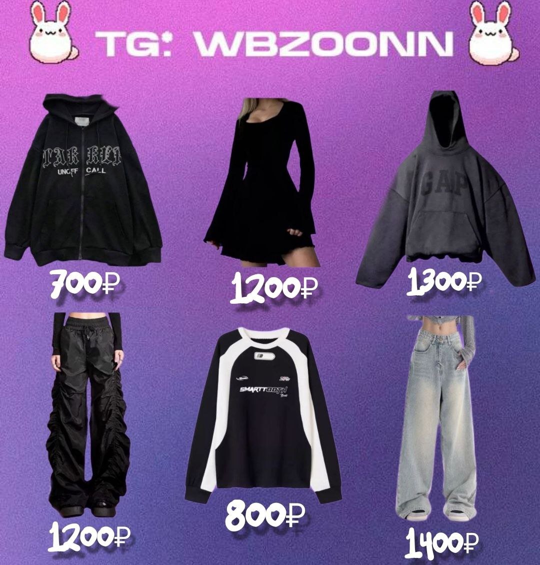 План военного городка. Госпиталь ветеранов войн москва стартовая. 2 госпиталь где находится. 2 госпиталь где находится. Госпиталь ветеранов войн москва.