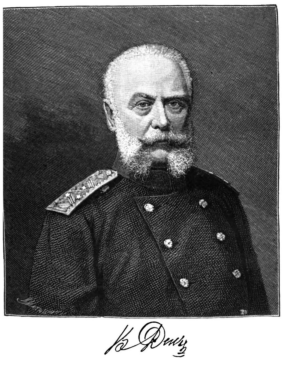 Владимир Иванович Ден (1823-1888)