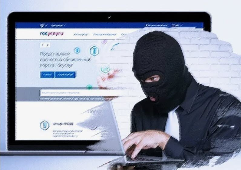 Как оформить питание на ребенка через госуслуги. Госуслуги документы. Документ на право собственности в госуслугах. Госуслуги оформить дом. Детское питание на госуслугах.