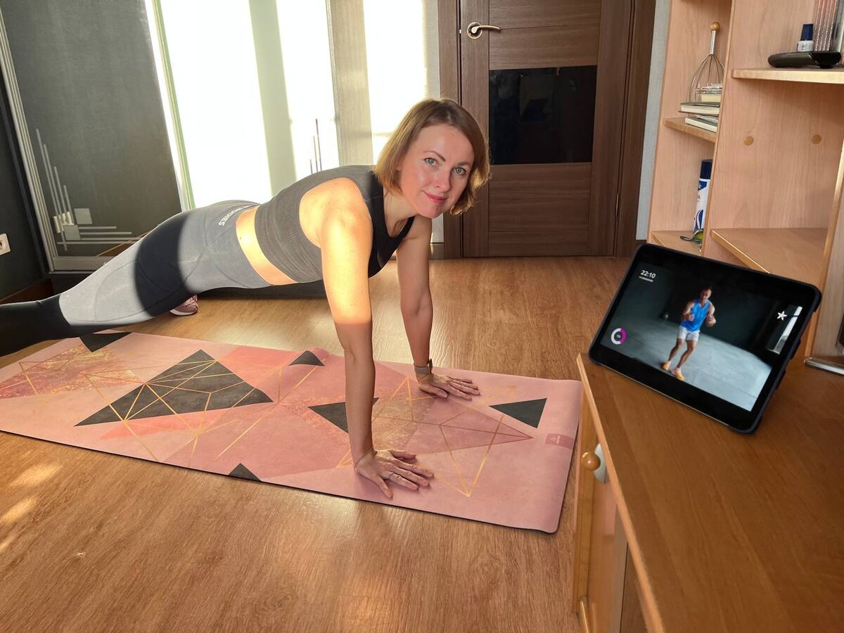 Забота о себе – это и регулярные физические нагрузки🫶☺️ Фото автора 