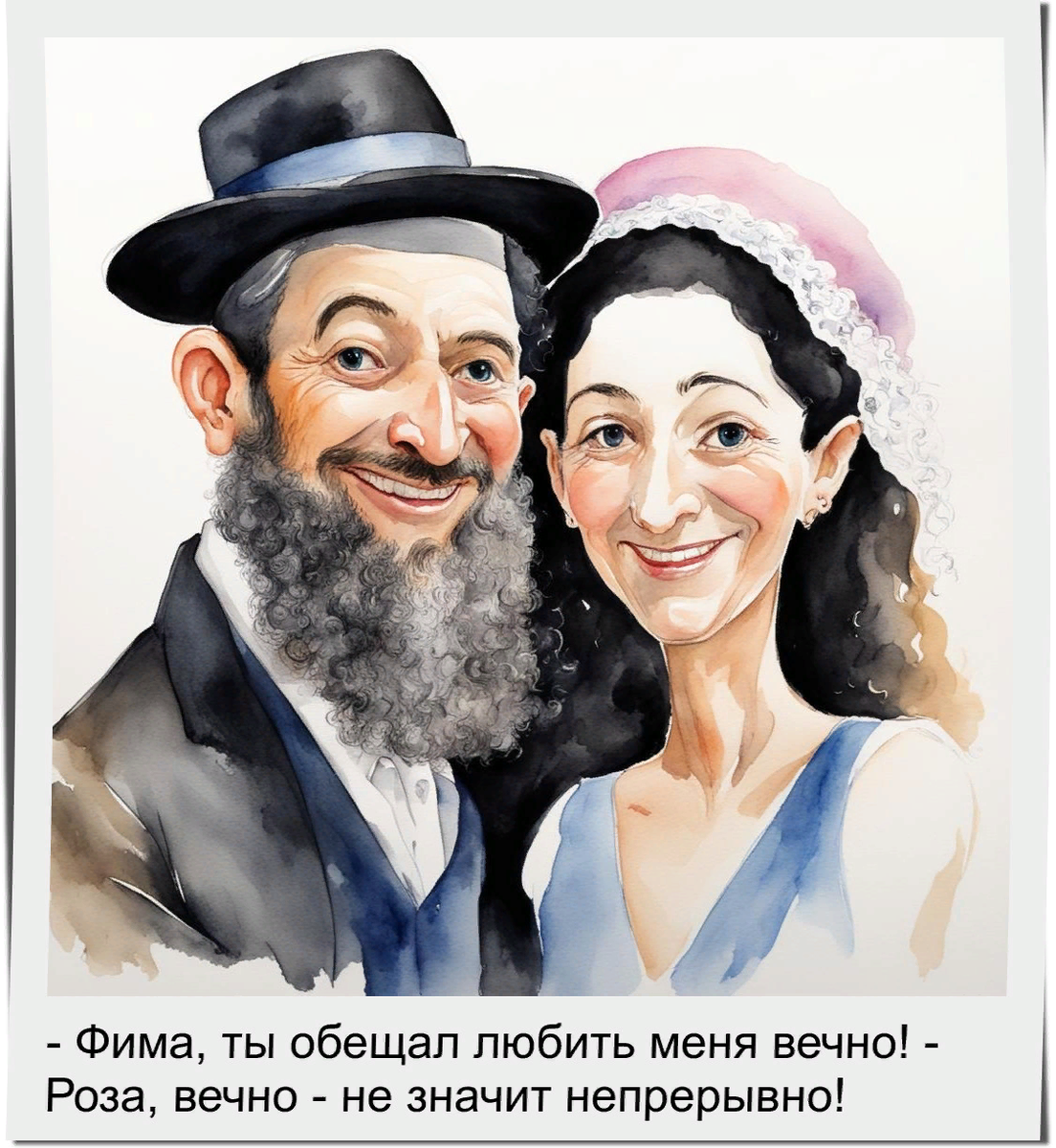 ������������� � ��������� ���������� 3.0