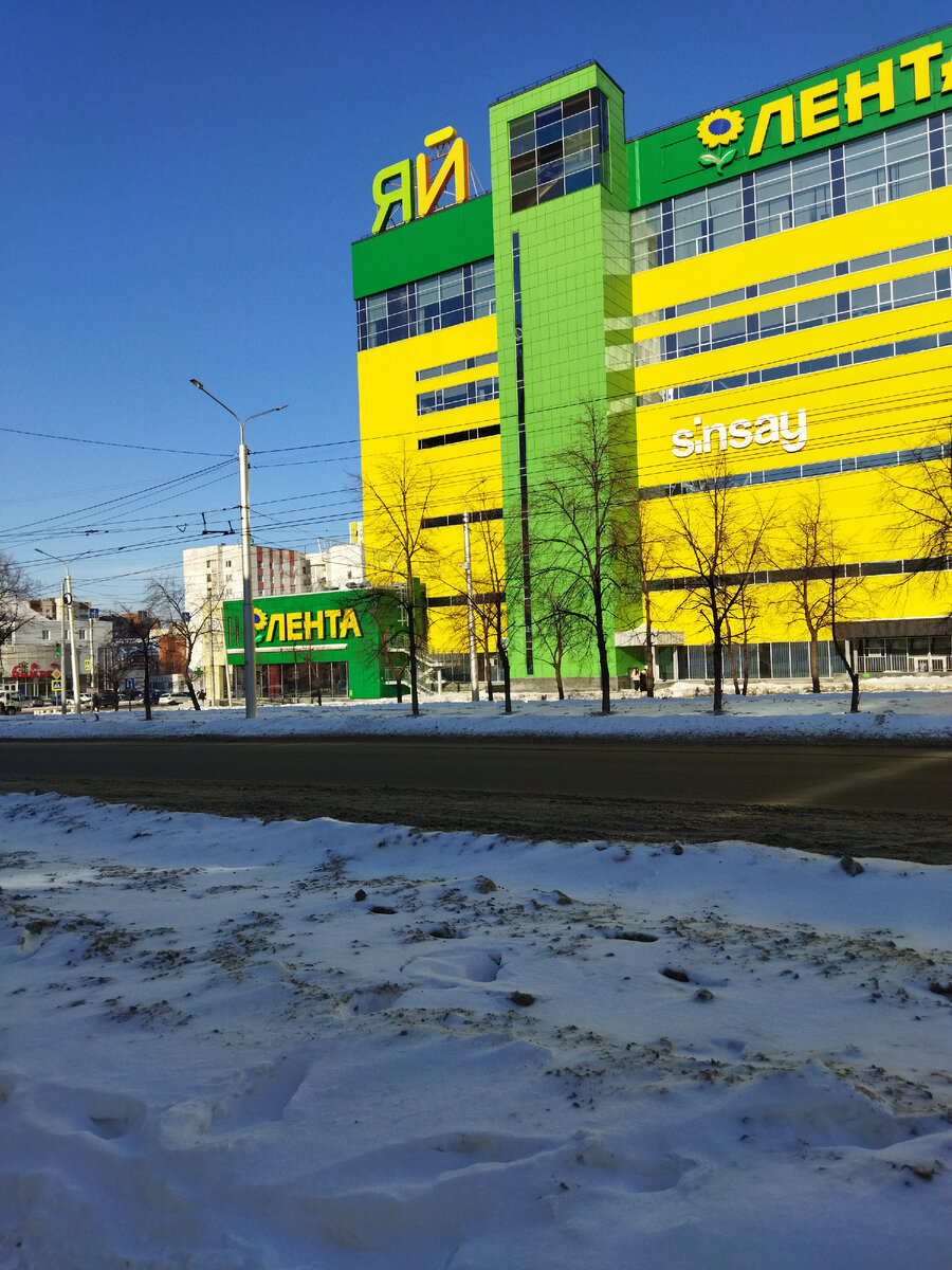 Фото автора ⏭