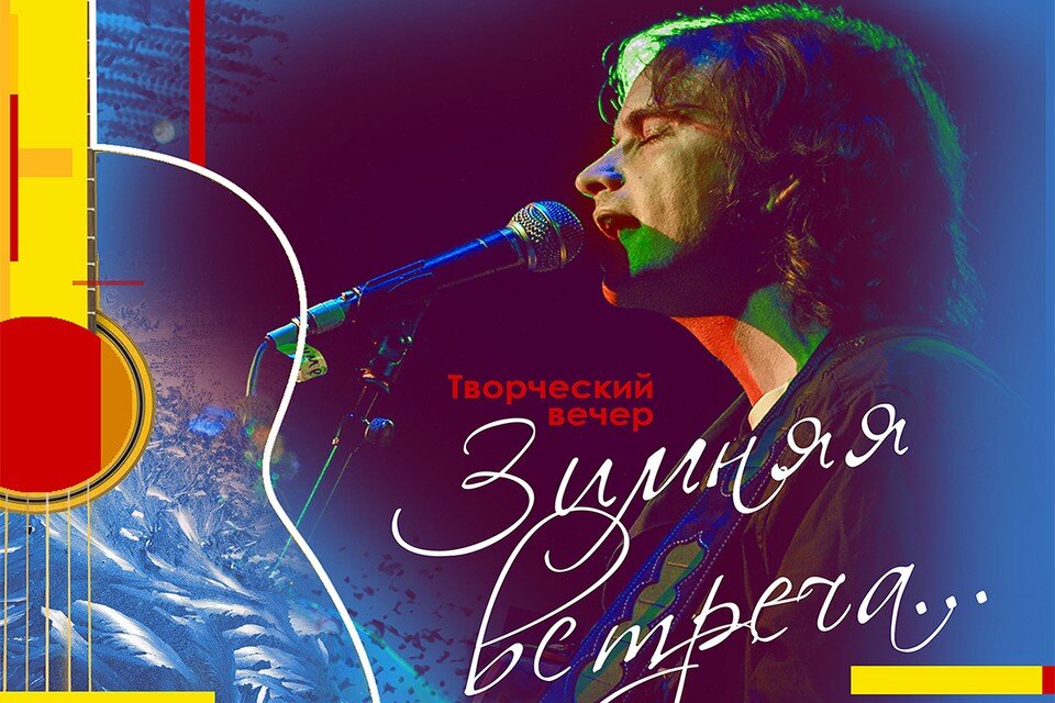 тест по музыке 7 класс камерная музыка. музыкальные инструменты камерной музыки. инструменты камерной музыки. программа концерта камерной музыки 7 класс. каdерная музыка это кратко.