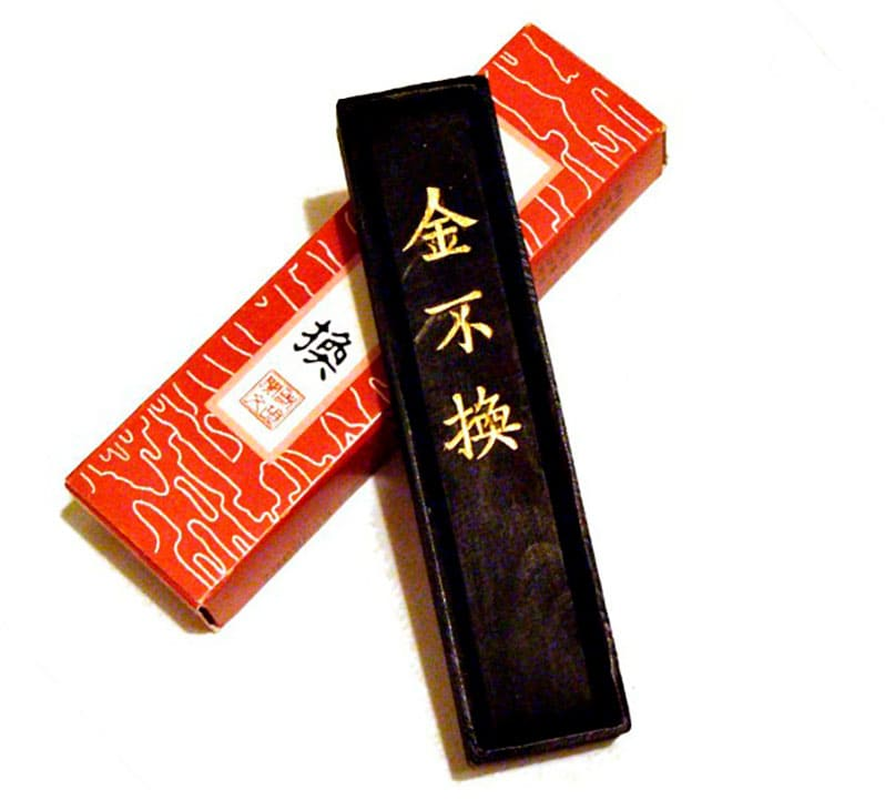 Как будет путь на японском. Японский иероглиф путь дао. Путь воина иероглиф японский. Дао иероглиф на японском. Как будет путь на японском.