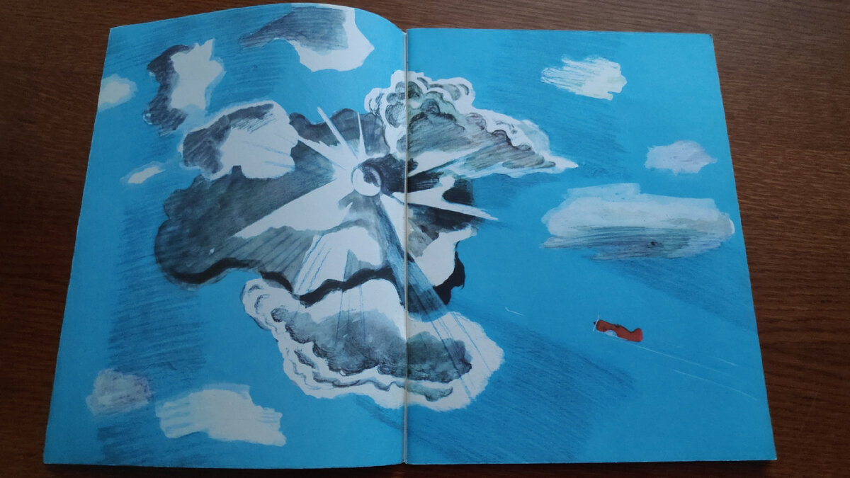 Как прочитать год. Как читать даты на английском языке. Как правильно читать даты в английском языке. How to say years in english. Даты на английском языке.