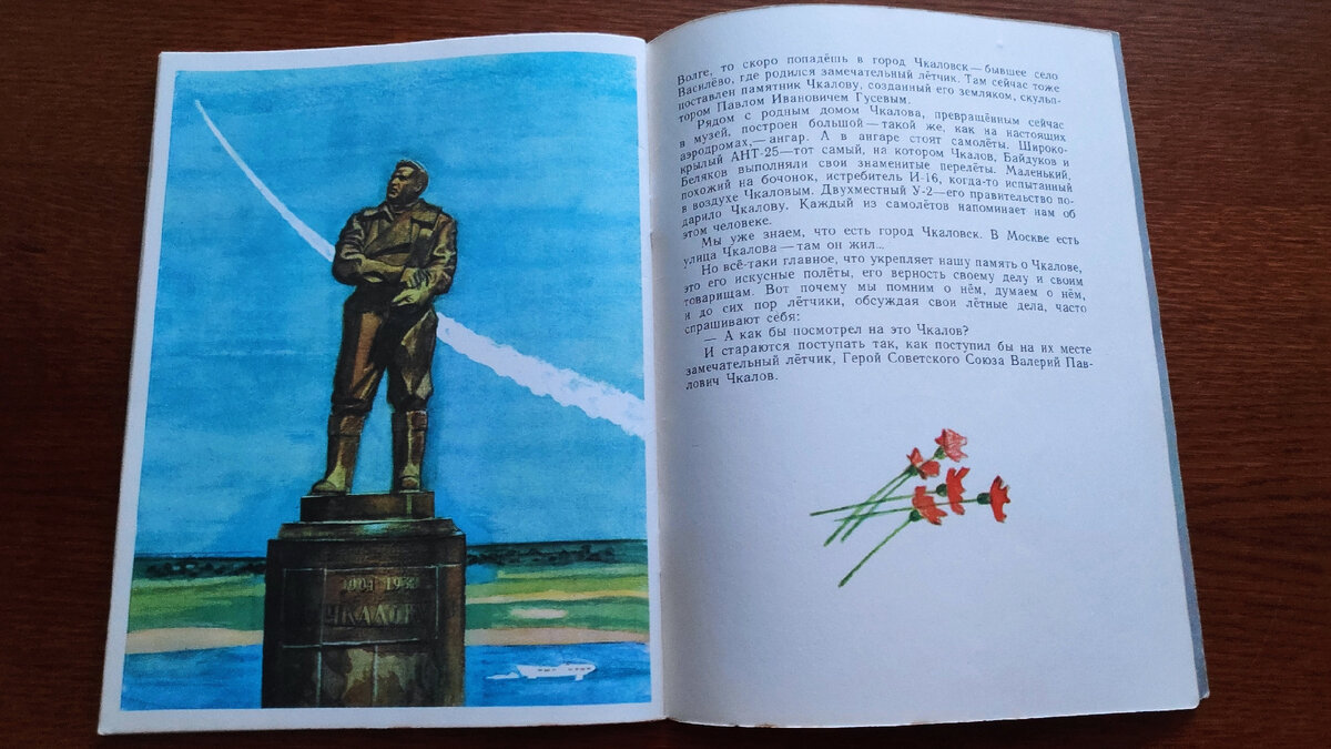 Будешь много читать будешь много знать. Будешь читать будешь все знать. Труд человека кормит лень портит знаки препинания. Будешь книги читать – будешь всё. Кто книги читает тот много знает.