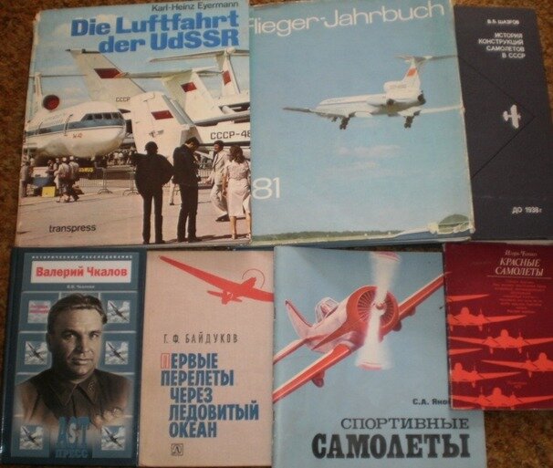 петрановская людмила владимировна, дитя двух семей. шекспир в пересказе для детей. алан милн и кристофер робин. дитя короля. средневековая история гончарова все книги.