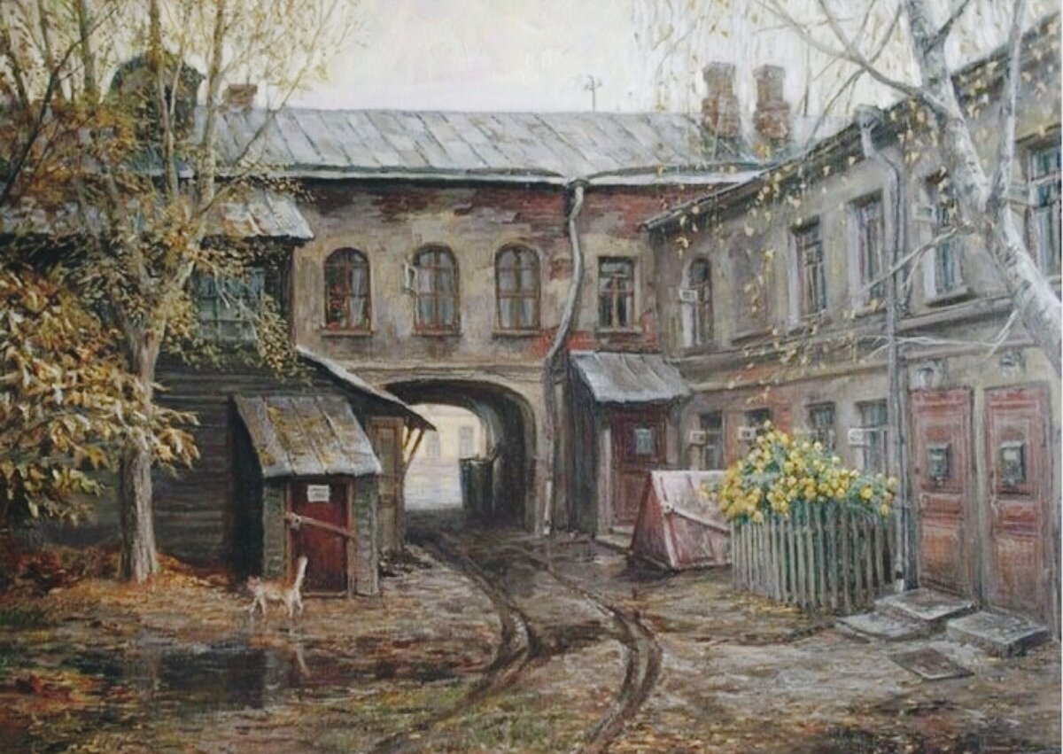 Художник В.Парошин