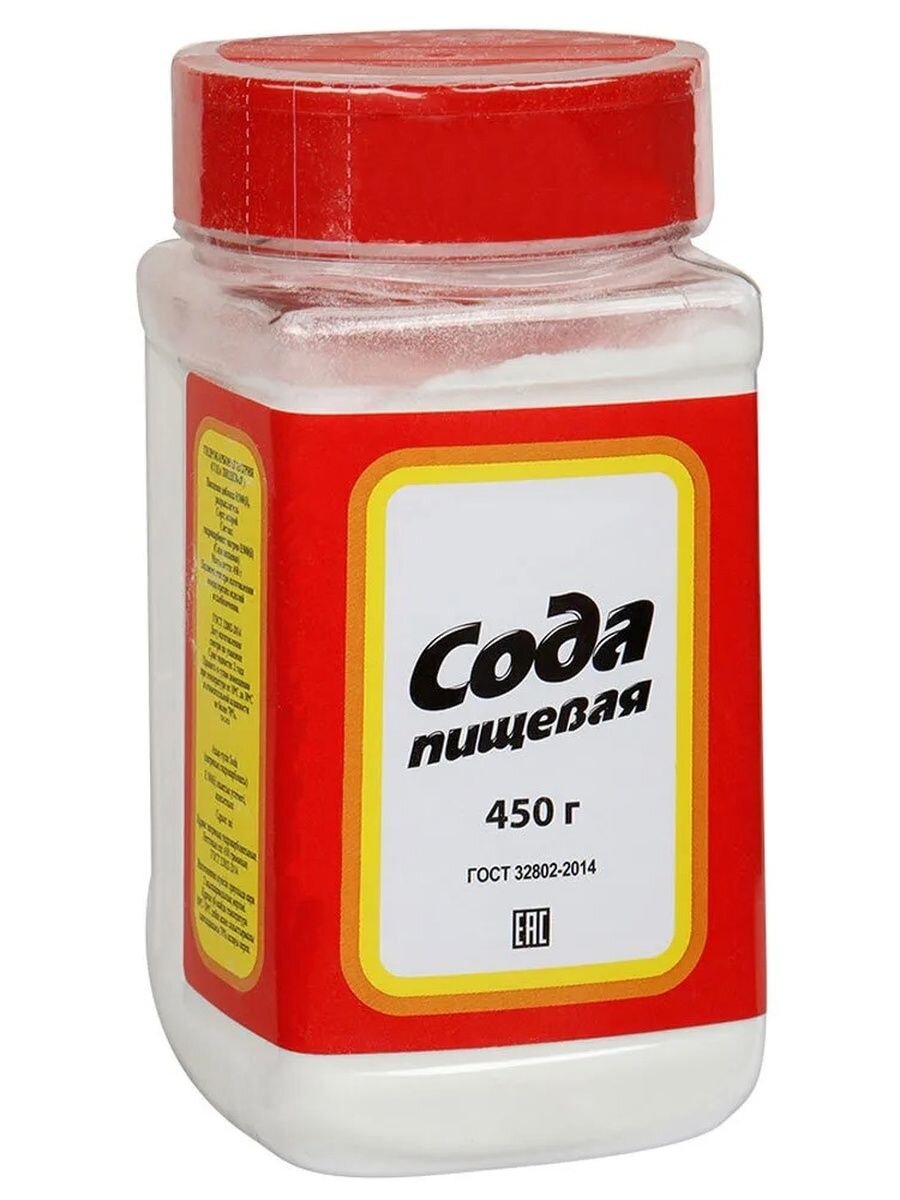 Удалить пятна содой. Вывести пятна со свитера shutterstock. Химчистка дивана от кошачьей мочи. Сода пятновыводитель. Раствор соды и соли.