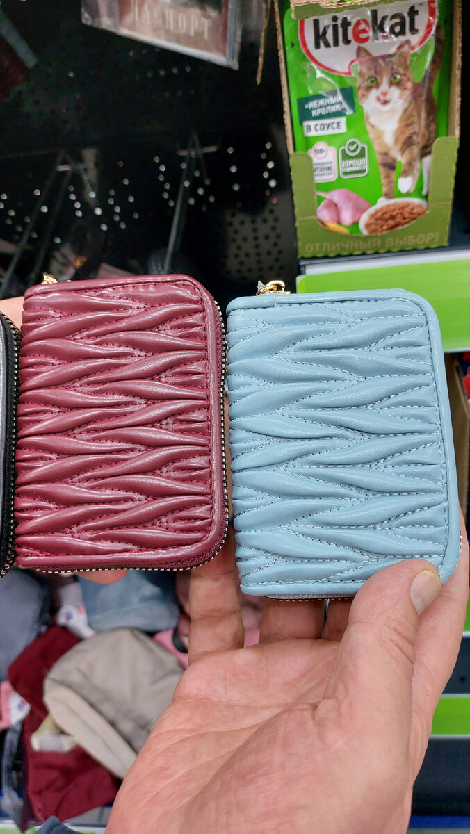 фикс прайс январь 2024 г.