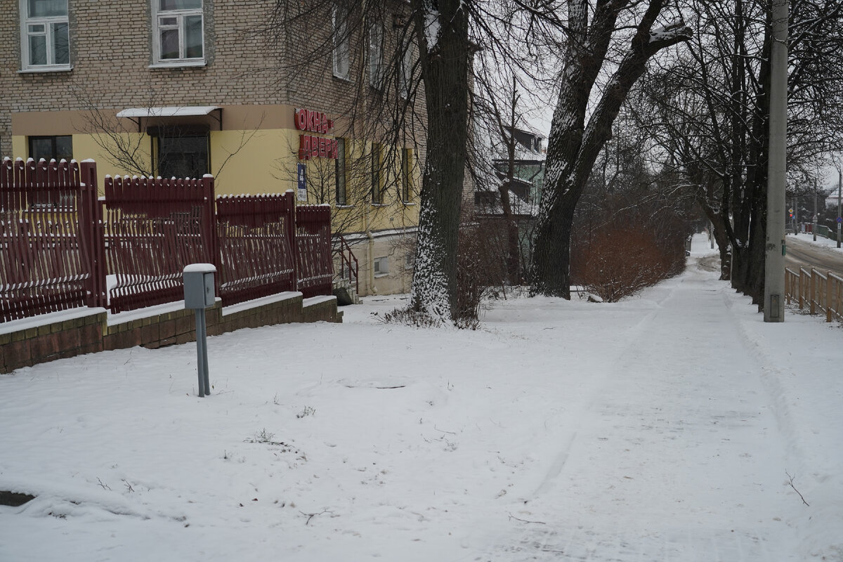 Движение вверх мемы. Картинка для сашки. Сашка идет. Кот сашка. Скороговорки для детей шла саша по шоссе.