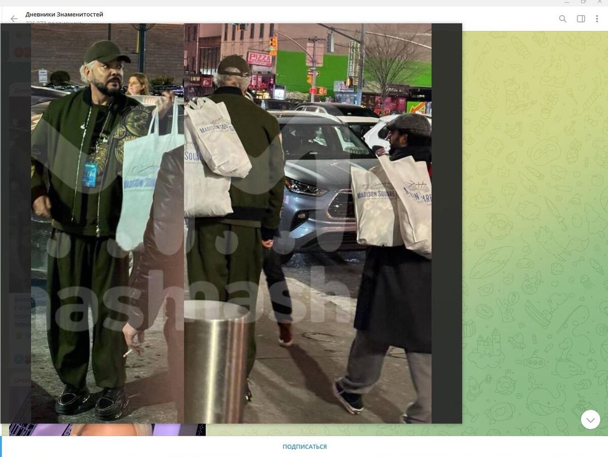 ЧЕЛОВЕК, ОДИН В ОДИН ПОХОЖИЙ НА ФИЛИППА КИРКОРОВА, УСТРАИВАЕТ ШОПИНГ В НЬЮ-ЙОРКЕ. СКРИНШОТ: ТЕЛЕГРАМ-КАНАЛ "ДНЕВНИКИ ЗНАМЕНИТОСТЕЙ"