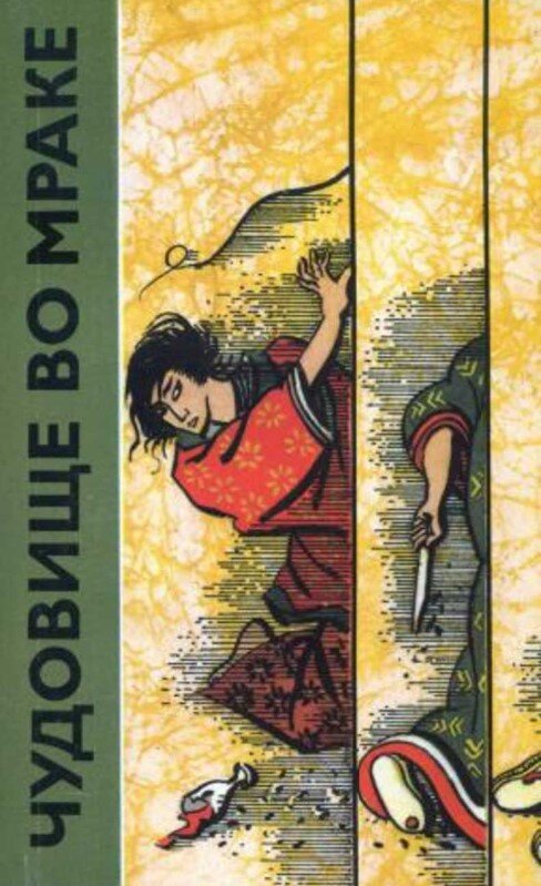 пять целых пять десятых сотых. запиши цифрами десятичную дробь одна целая три десятых ,. ноль целых ноль сотых. как правильно пишется слово прилетели. как читаются цифры с запятыми.