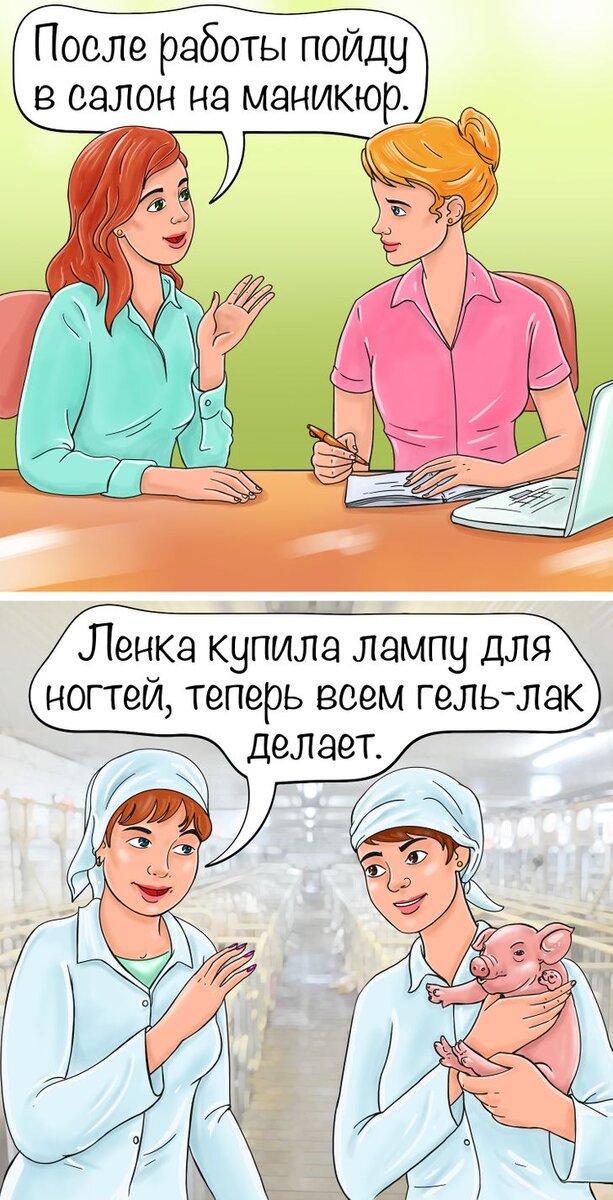 Офицеры газманов ноты. Небо над землей песня текст. Алексей гоман верится - сбудется. Припев небеса и земля. Улица роз слова.